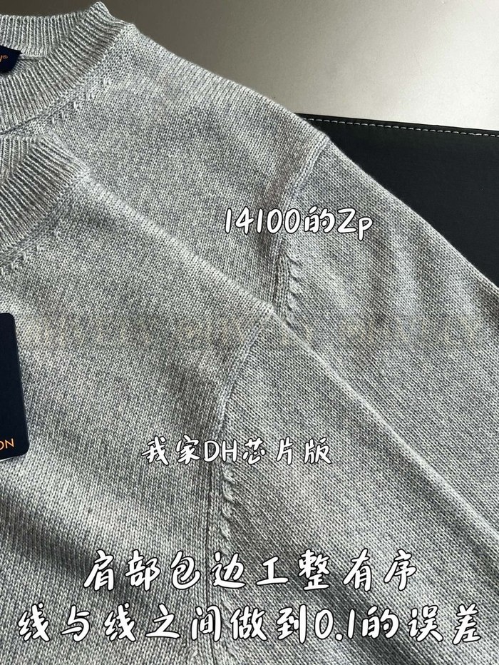 【 ZP 】LOUIS VUITTON 니트 티셔츠 그레이 (매장가 282만원)