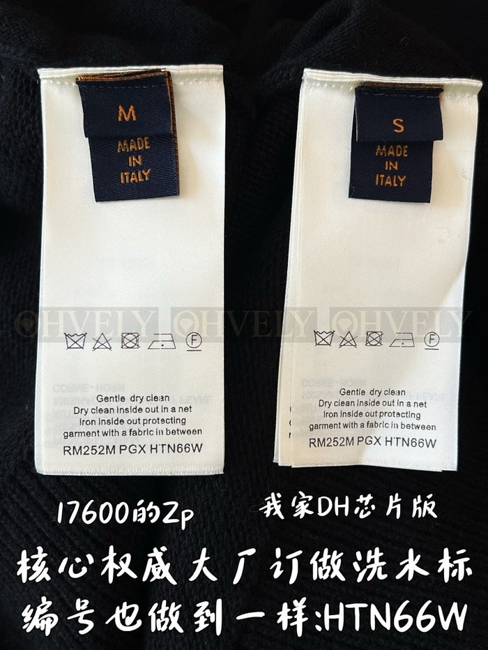 【 ZP 】LOUIS VUITTON 아우터 블랙 (매장가 352만원)