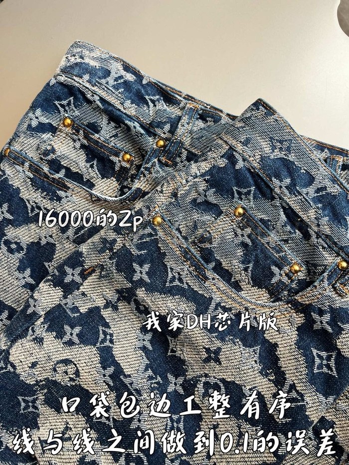 【 ZP 】LOUIS VUITTON 데님 바지 (매장가 320만원)
