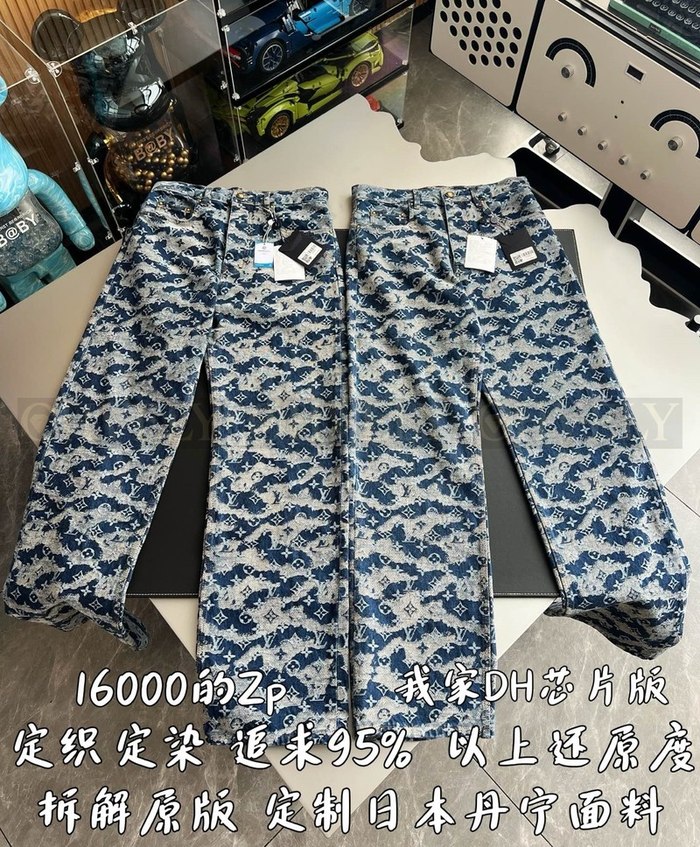 【 ZP 】LOUIS VUITTON 데님 바지 (매장가 320만원)