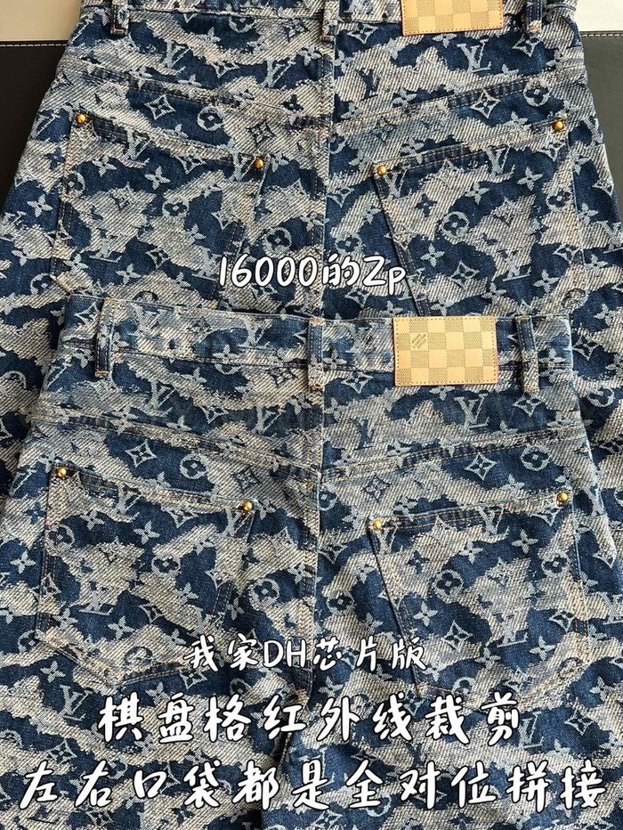 【 ZP 】LOUIS VUITTON 데님 바지 (매장가 320만원)