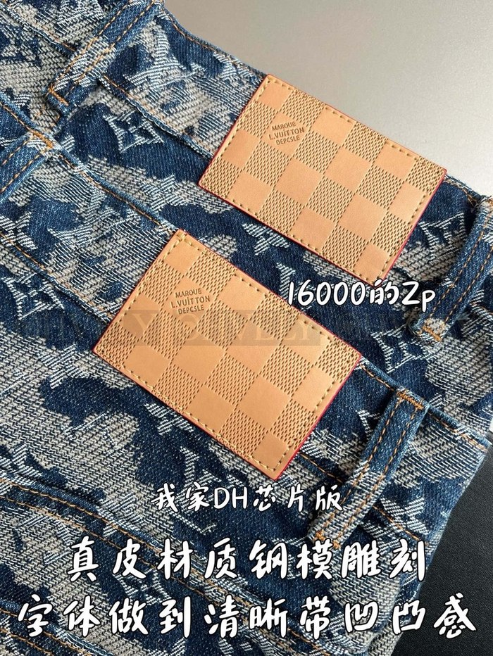 【 ZP 】LOUIS VUITTON 데님 바지 (매장가 320만원)