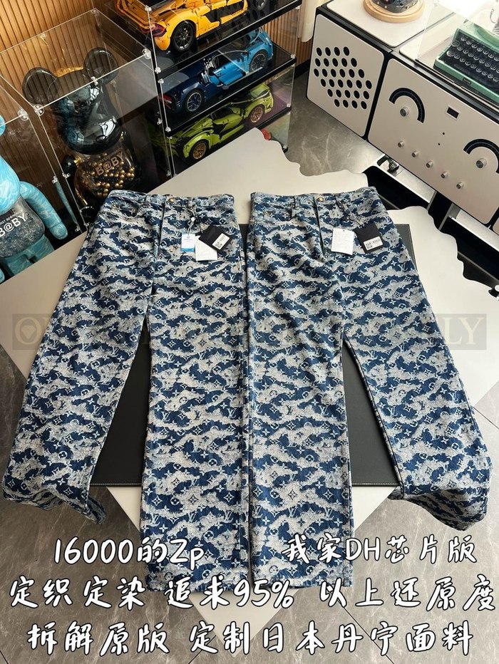 【 ZP 】LOUIS VUITTON 데님 바지 (매장가 320만원)