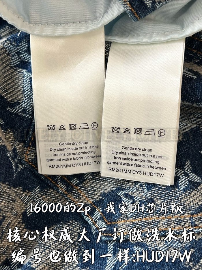 【 ZP 】LOUIS VUITTON 데님 바지 (매장가 320만원)