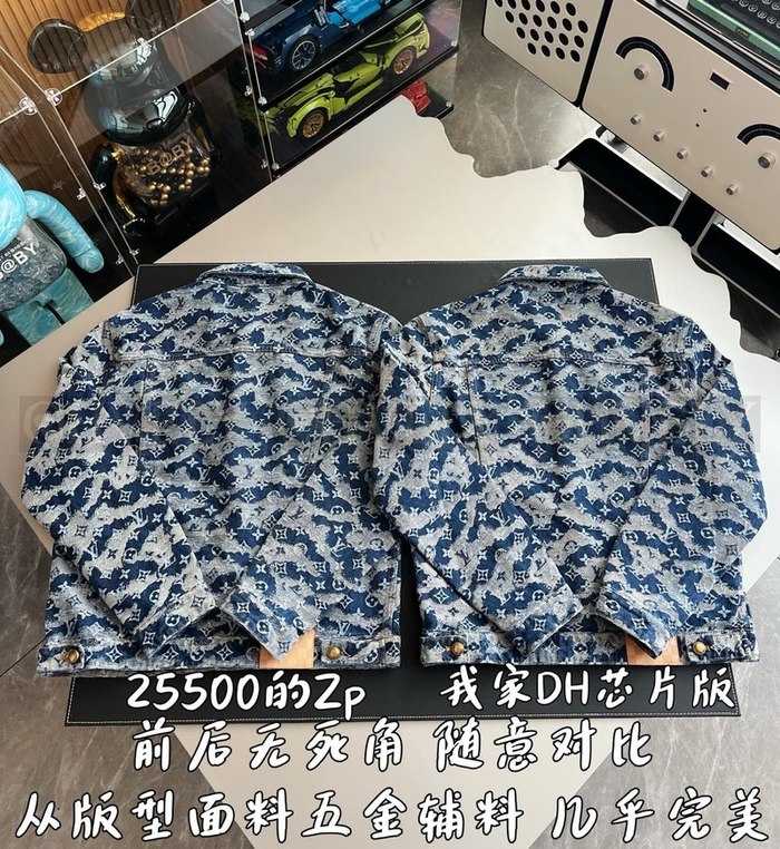 【 ZP 】LOUIS VUITTON 데님 자켓 (매장가 510만원)