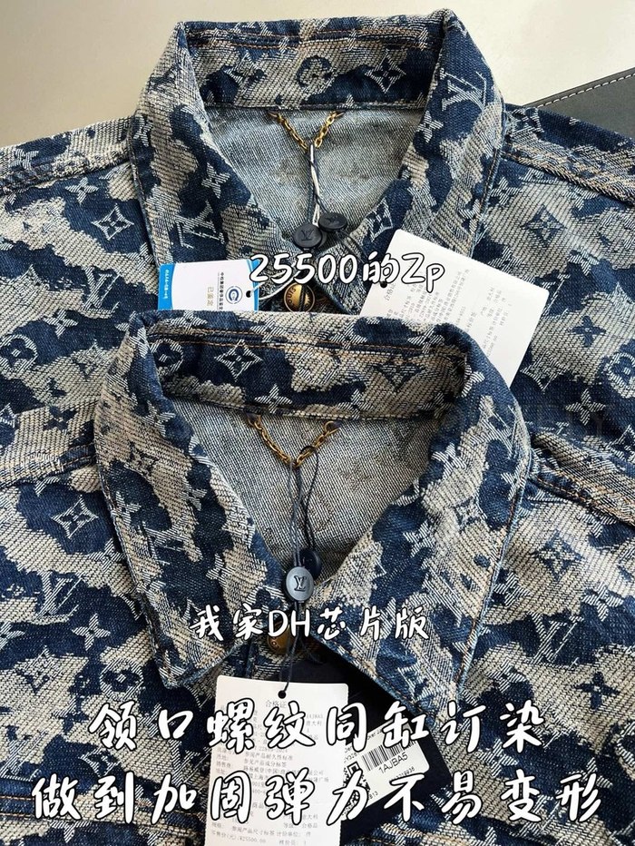 【 ZP 】LOUIS VUITTON 데님 자켓 (매장가 510만원)