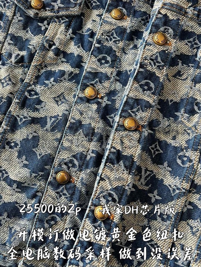 【 ZP 】LOUIS VUITTON 데님 자켓 (매장가 510만원)