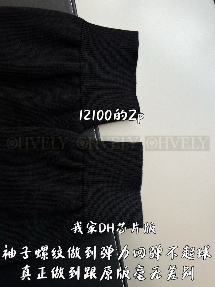 【 ZP 】LOUIS VUITTON 니트 맨투맨 블랙 (매장가 242만원)