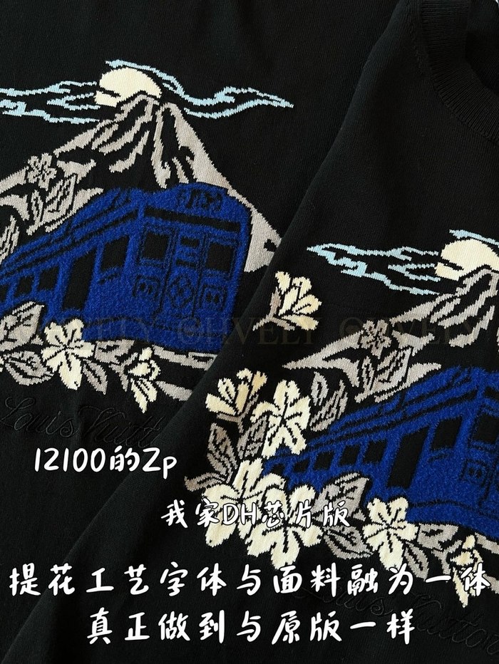 【 ZP 】LOUIS VUITTON 니트 맨투맨 블랙 (매장가 242만원)