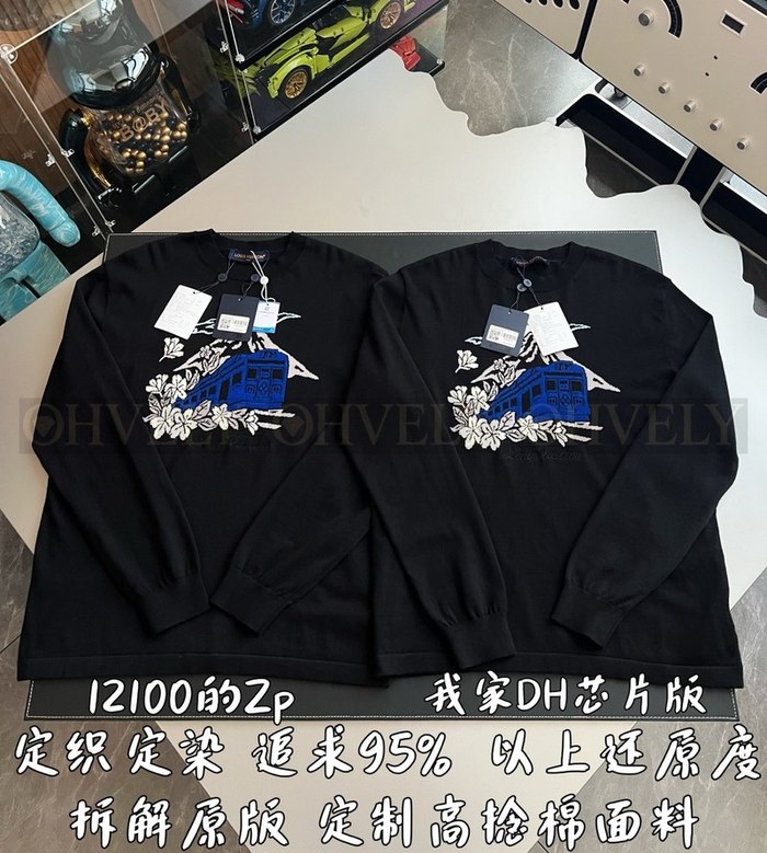 【 ZP 】LOUIS VUITTON 니트 맨투맨 블랙 (매장가 242만원)