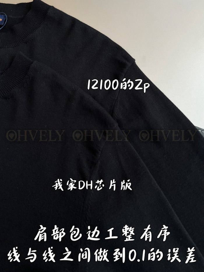 【 ZP 】LOUIS VUITTON 니트 맨투맨 블랙 (매장가 242만원)