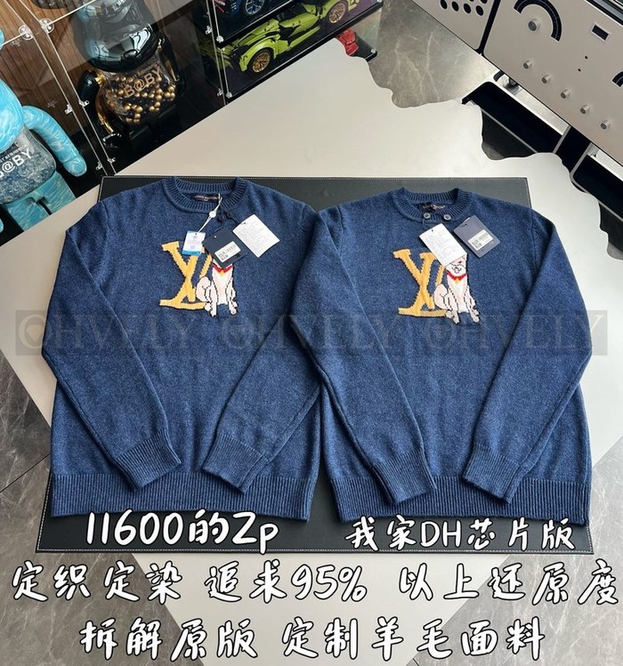 【 ZP 】LOUIS VUITTON 니트 - 블루 (매장가 232만원)