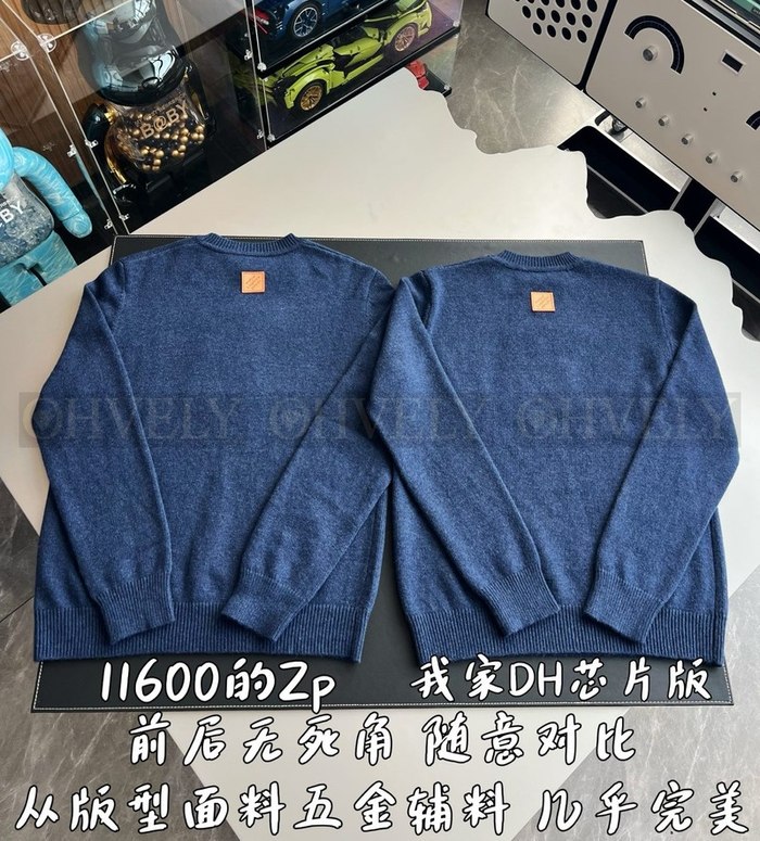 【 ZP 】LOUIS VUITTON 니트 - 블루 (매장가 232만원)