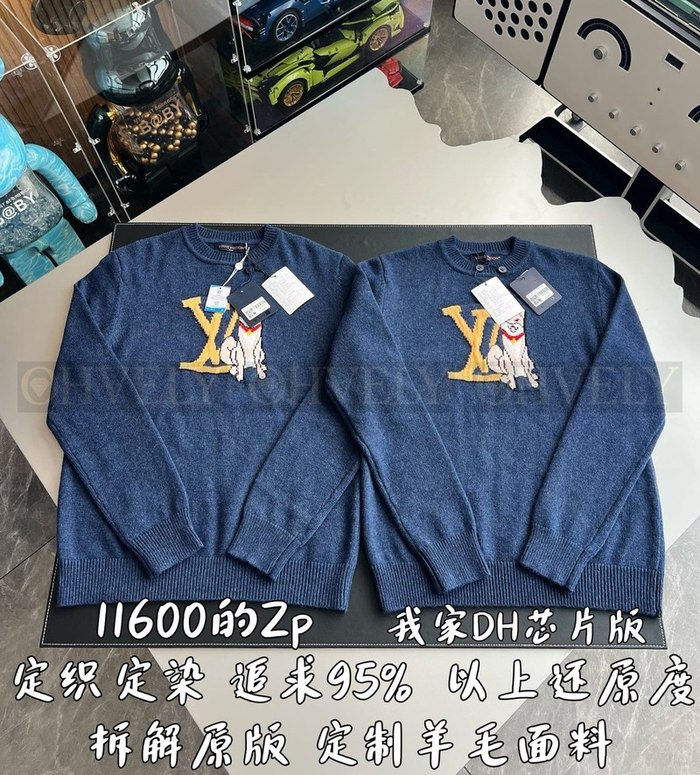【 ZP 】LOUIS VUITTON 니트 - 블루 (매장가 232만원)
