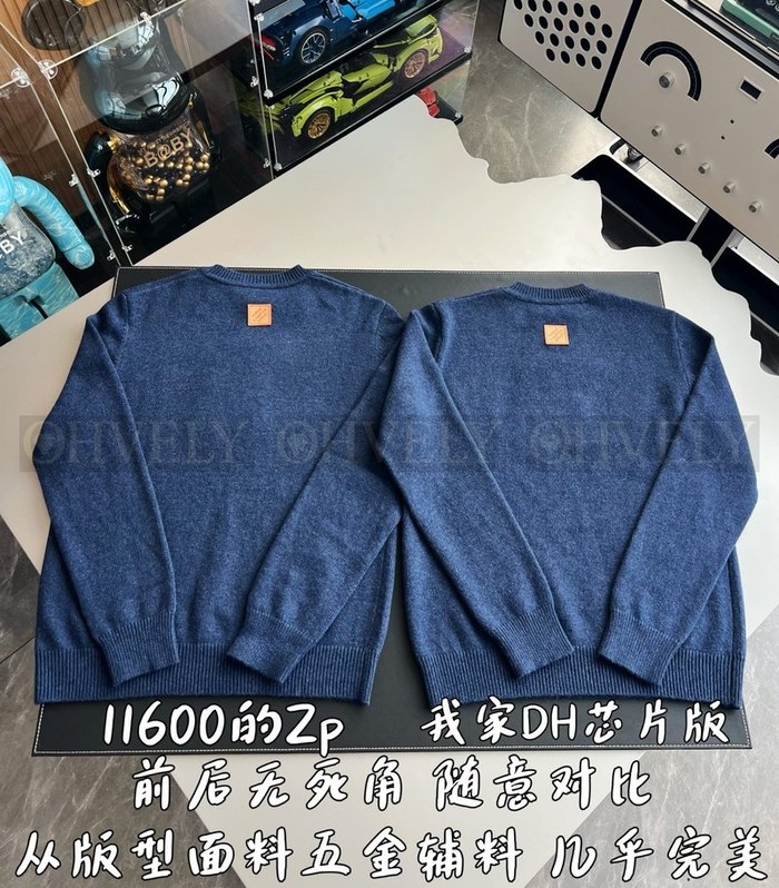 【 ZP 】LOUIS VUITTON 니트 - 블루 (매장가 232만원)