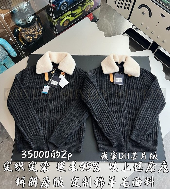 【 ZP 】LOUIS VUITTON 아우터 (매장가 700만원)