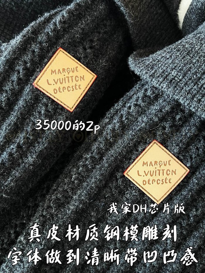 【 ZP 】LOUIS VUITTON 아우터 (매장가 700만원)