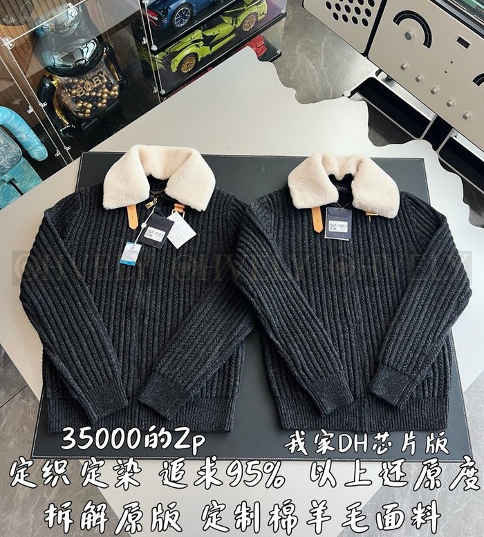 【 ZP 】LOUIS VUITTON 아우터 (매장가 700만원)