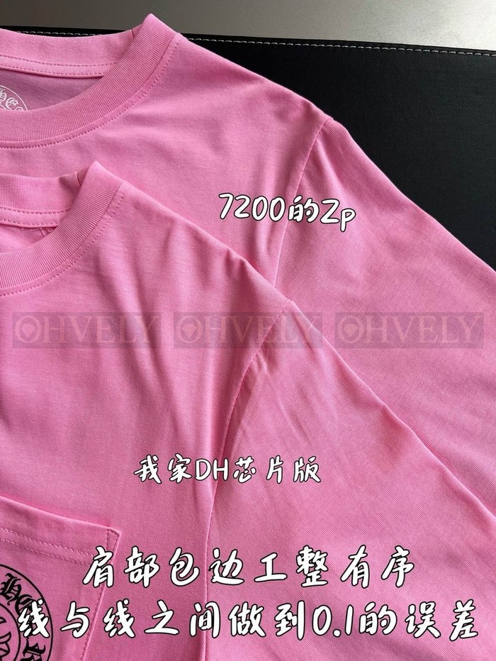 【 ZP 】CHROME HEARTS 티셔츠 핑크 (매장가 144만원)