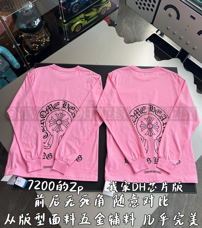 【 ZP 】CHROME HEARTS 티셔츠 핑크 (매장가 144만원)