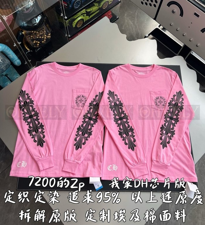 【 ZP 】CHROME HEARTS 티셔츠 핑크 (매장가 144만원)