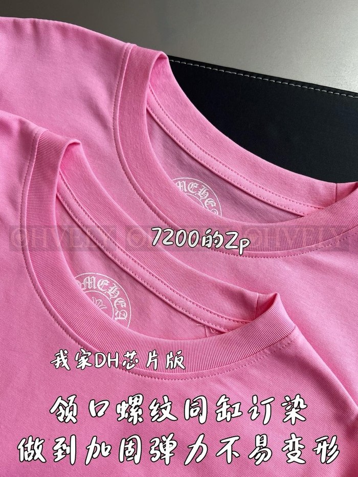 【 ZP 】CHROME HEARTS 티셔츠 핑크 (매장가 144만원)