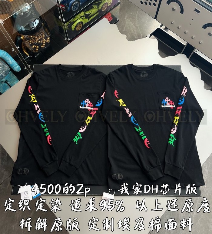 【 ZP 】CHROME HEARTS 티셔츠 블랙 (매장가 90만원)