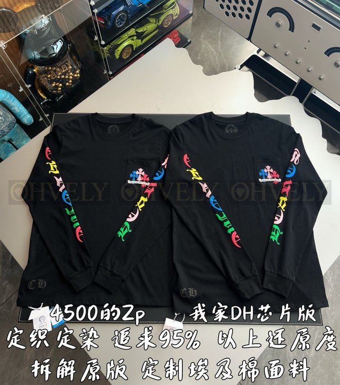 【 ZP 】CHROME HEARTS 티셔츠 블랙 (매장가 90만원)