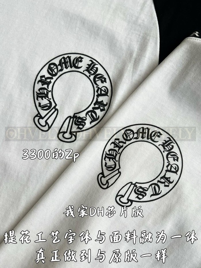 【 ZP 】CHROME HEARTS 티셔츠 블랙&화이트 (매장가 66만원)