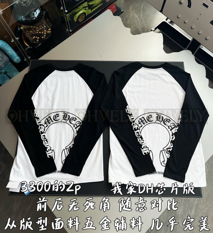 【 ZP 】CHROME HEARTS 티셔츠 블랙&화이트 (매장가 66만원)