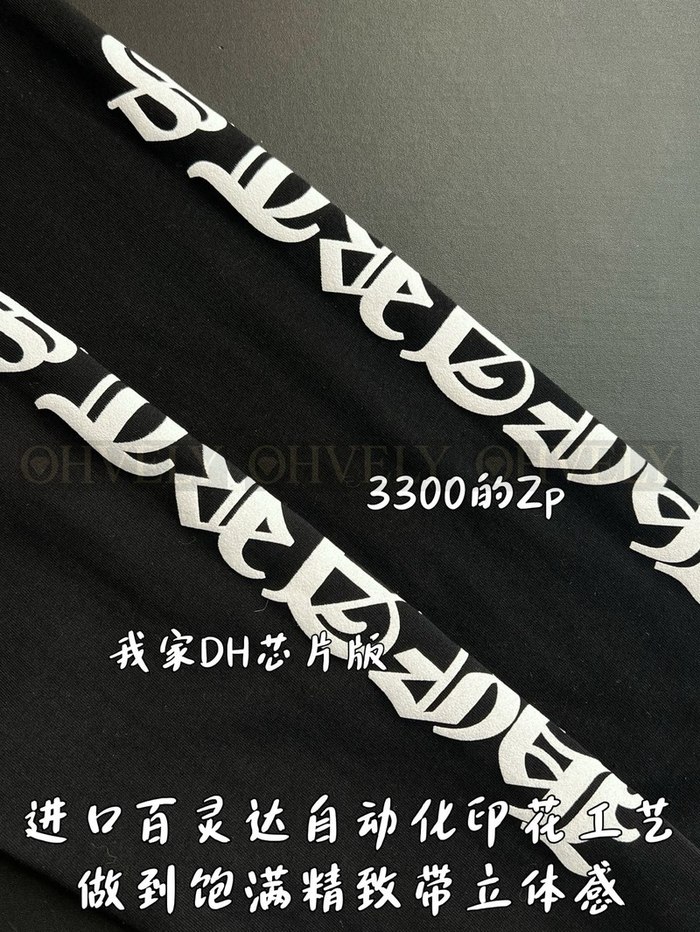 【 ZP 】CHROME HEARTS 티셔츠 블랙&화이트 (매장가 66만원)