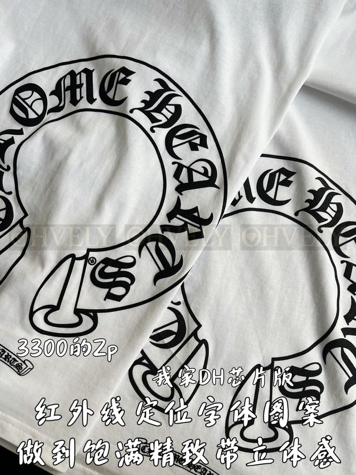 【 ZP 】CHROME HEARTS 티셔츠 블랙&화이트 (매장가 66만원)