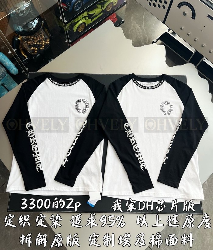 【 ZP 】CHROME HEARTS 티셔츠 블랙&화이트 (매장가 66만원)