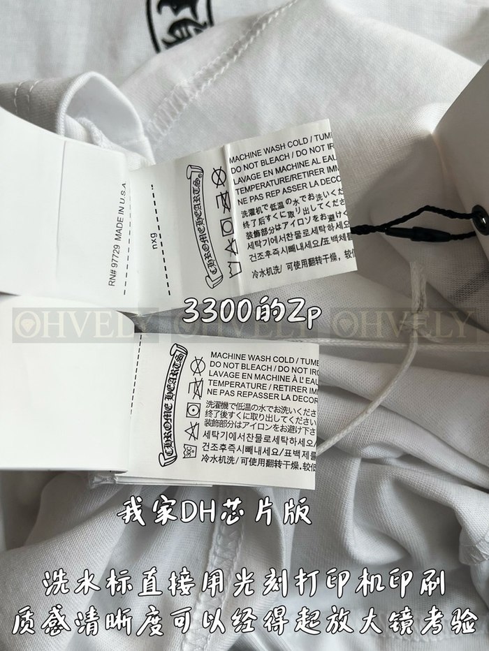 【 ZP 】CHROME HEARTS 티셔츠 블랙&화이트 (매장가 66만원)