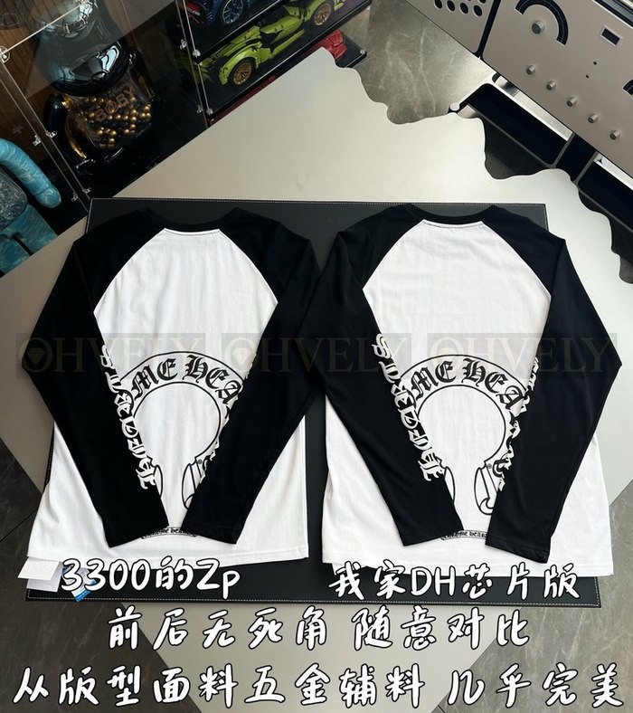 【 ZP 】CHROME HEARTS 티셔츠 블랙&화이트 (매장가 66만원)