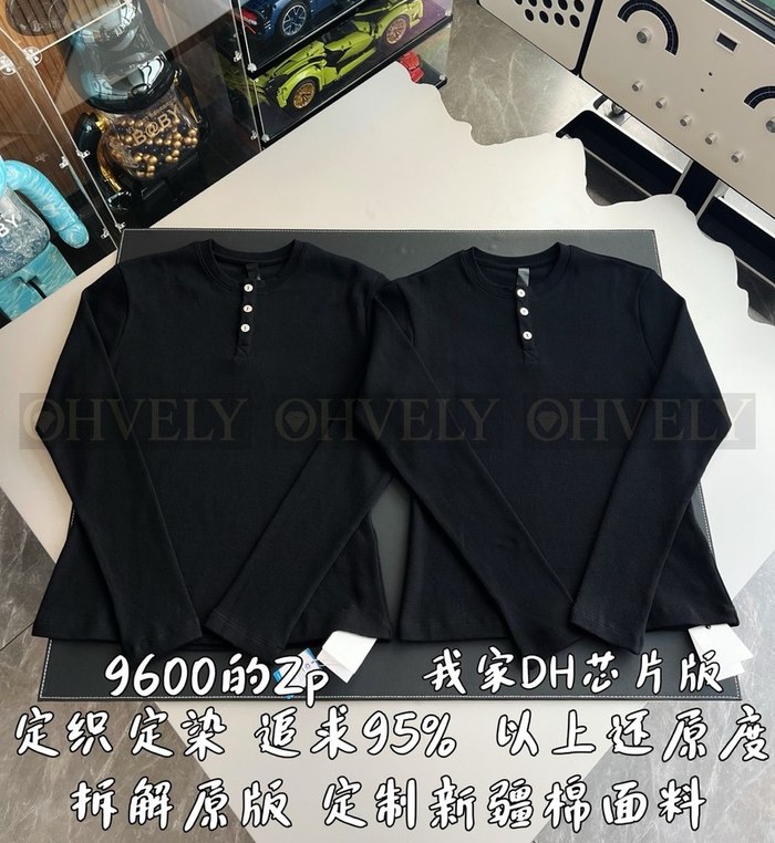 【 ZP 】CHROME HEARTS 롱 슬리브 블랙 (매장가 192만원)