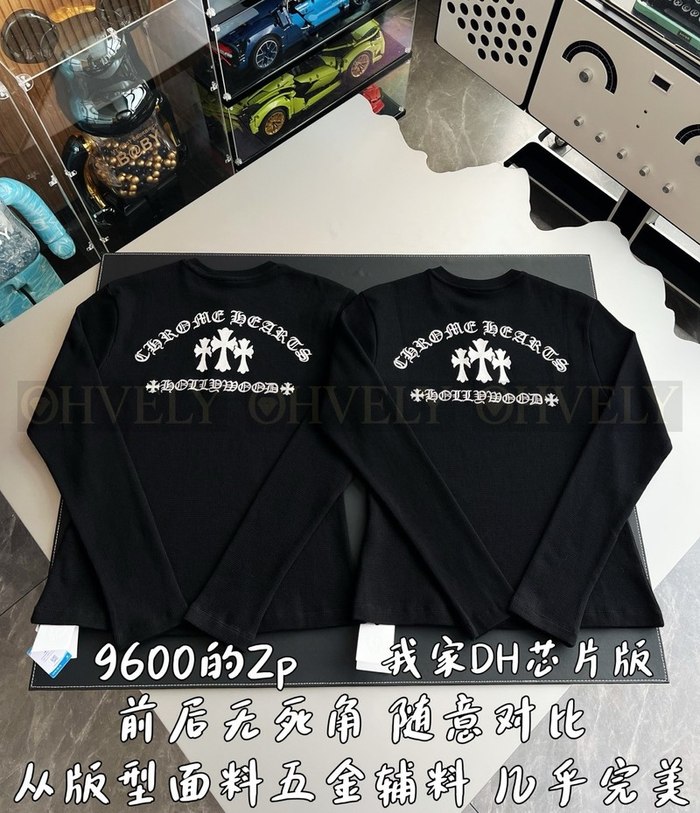 【 ZP 】CHROME HEARTS 롱 슬리브 블랙 (매장가 192만원)