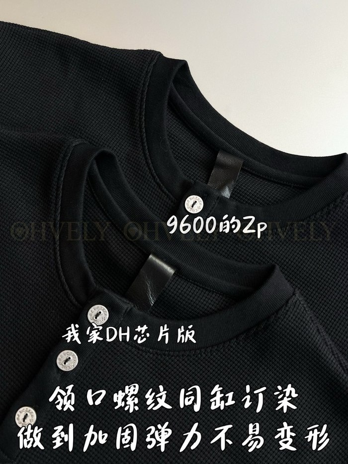 【 ZP 】CHROME HEARTS 롱 슬리브 블랙 (매장가 192만원)