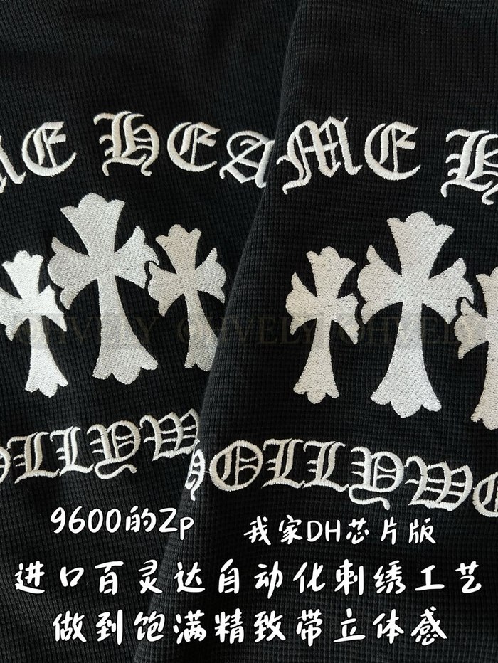 【 ZP 】CHROME HEARTS 롱 슬리브 블랙 (매장가 192만원)