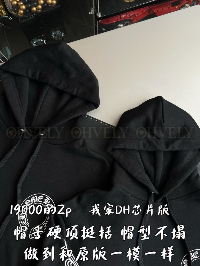 【 ZP 】CHROME HEARTS 후드 티셔츠 블랙 (매장가 380만원)