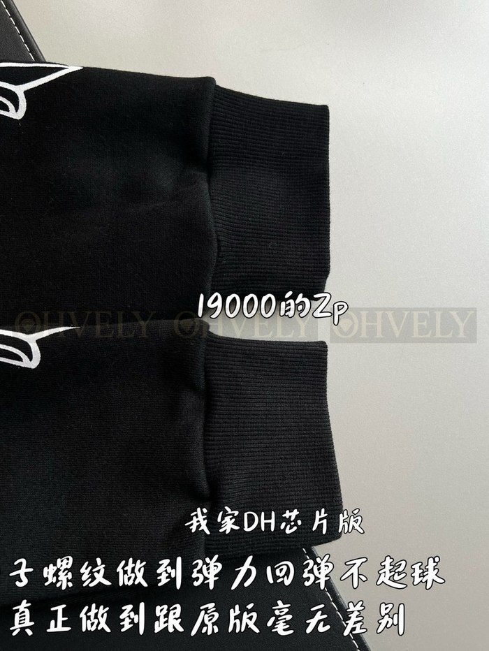 【 ZP 】CHROME HEARTS 후드 티셔츠 블랙 (매장가 380만원)