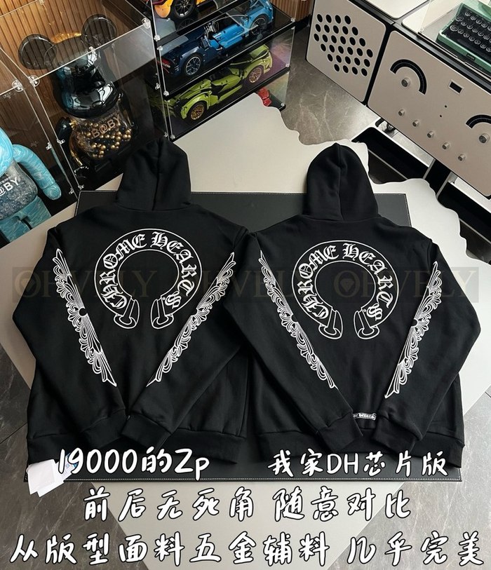 【 ZP 】CHROME HEARTS 후드 티셔츠 블랙 (매장가 380만원)