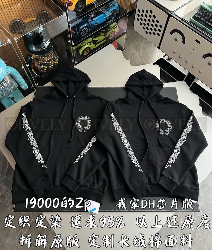 【 ZP 】CHROME HEARTS 후드 티셔츠 블랙 (매장가 380만원)