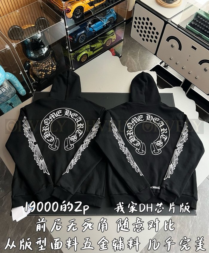【 ZP 】CHROME HEARTS 후드 티셔츠 블랙 (매장가 380만원)