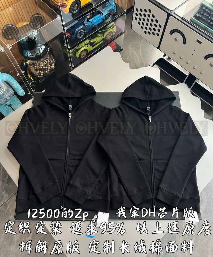 【 ZP 】CHROME HEARTS 후드 집업 블랙 (매장가 250만원)