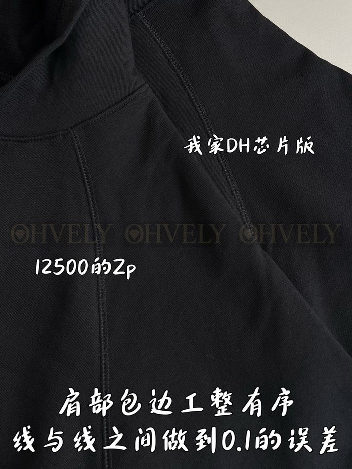 【 ZP 】CHROME HEARTS 후드 집업 블랙 (매장가 250만원)