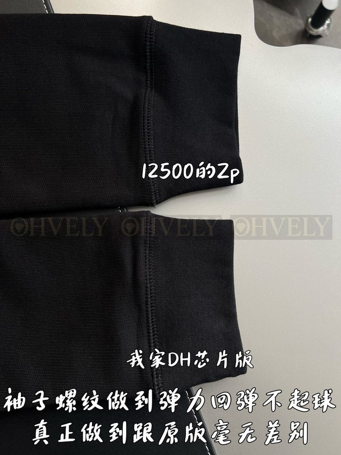 【 ZP 】CHROME HEARTS 후드 집업 블랙 (매장가 250만원)