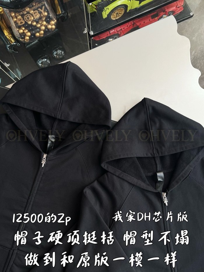 【 ZP 】CHROME HEARTS 후드 집업 블랙 (매장가 250만원)