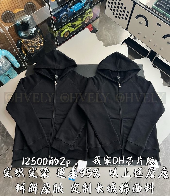 【 ZP 】CHROME HEARTS 후드 집업 블랙 (매장가 250만원)