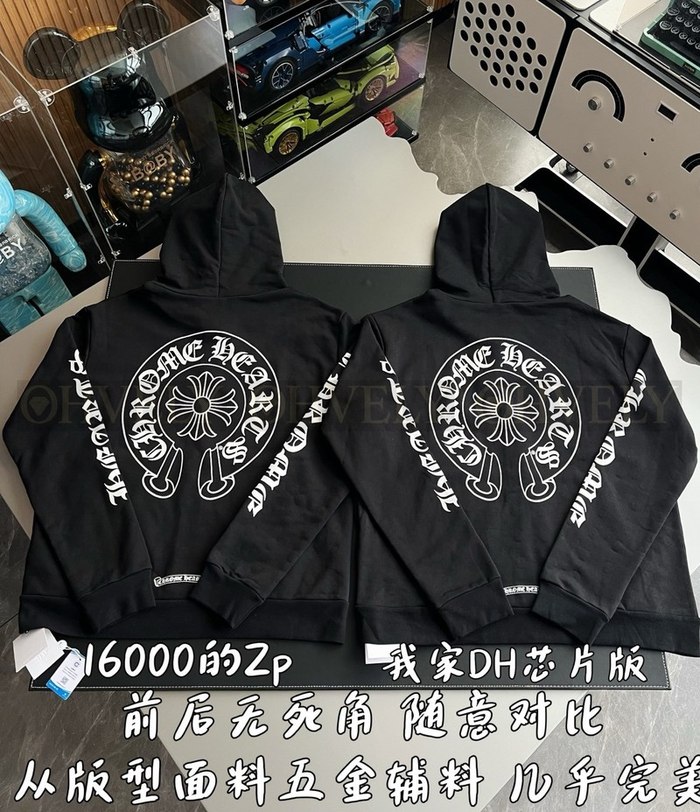 【 ZP 】CHROME HEARTS 후드 집업 블랙 (매장가 320만원)